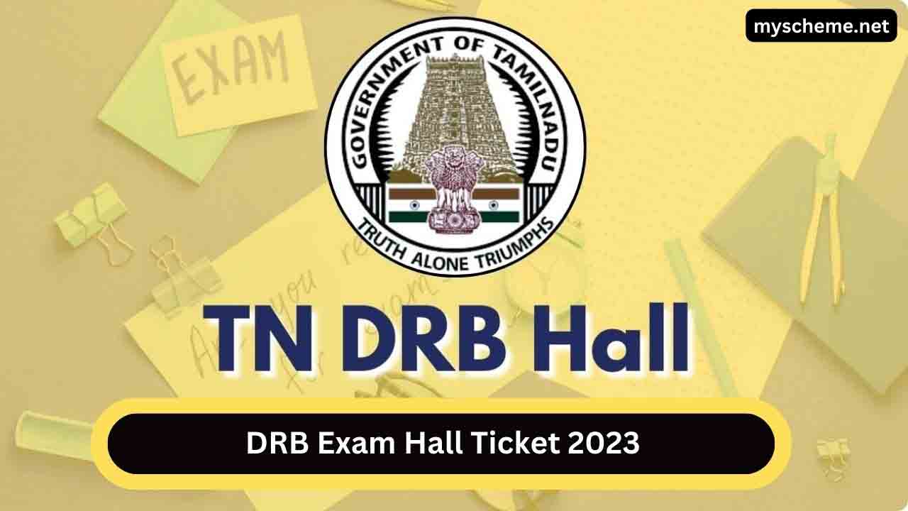 DRB Exam Hall Ticket 2023 – TN Cooperative Institution Admit Card